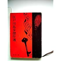 619+3bvlBUL._AC_UL210_SR210,